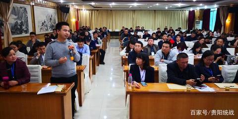 食品工業(yè)企業(yè)誠信體系建設培訓在貴州正式開班，助力企業(yè)管理升級